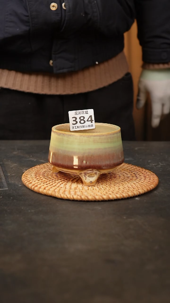 【闪购商品】瓷片384泥泥手工花盆