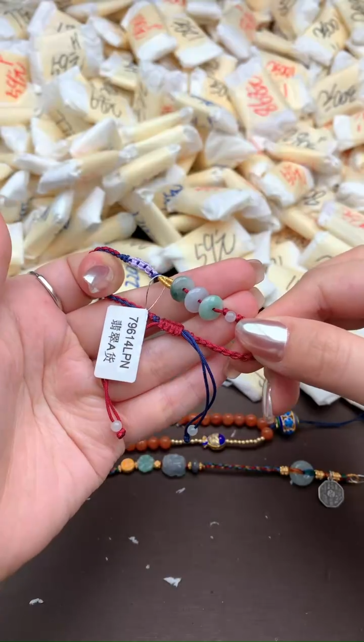 【闪购商品】翡翠手绳未镶嵌一