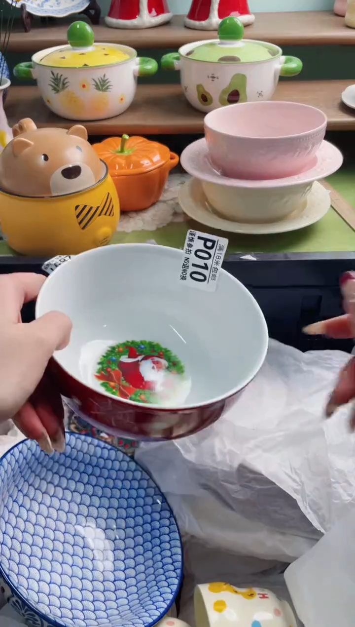 陶瓷张*P010*******