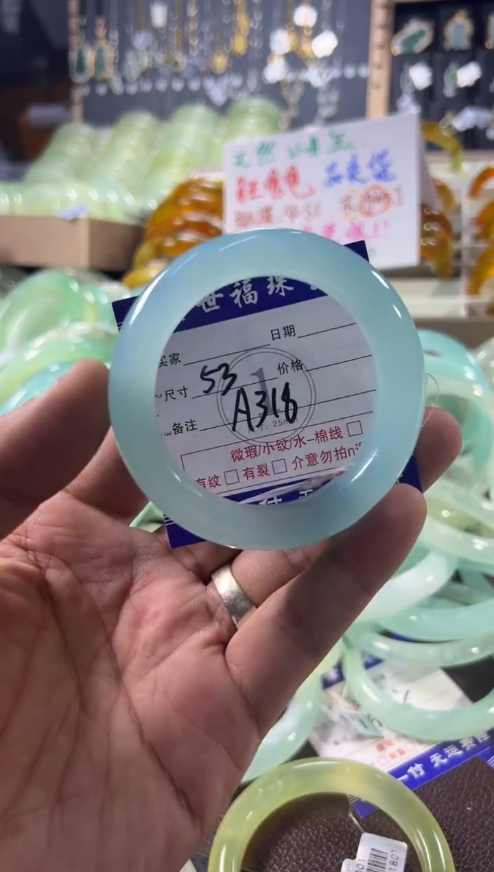 未镶嵌蛇纹石玉手镯1