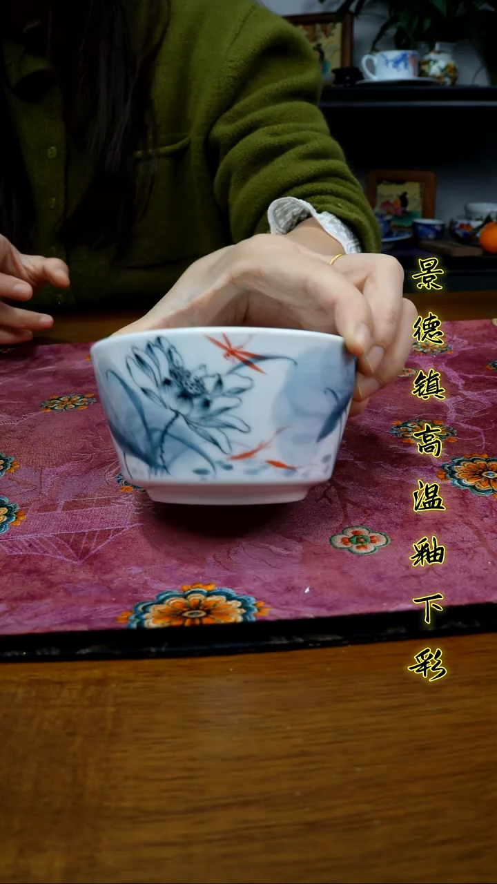 其他景德镇高温瓷（马蹄小碗）