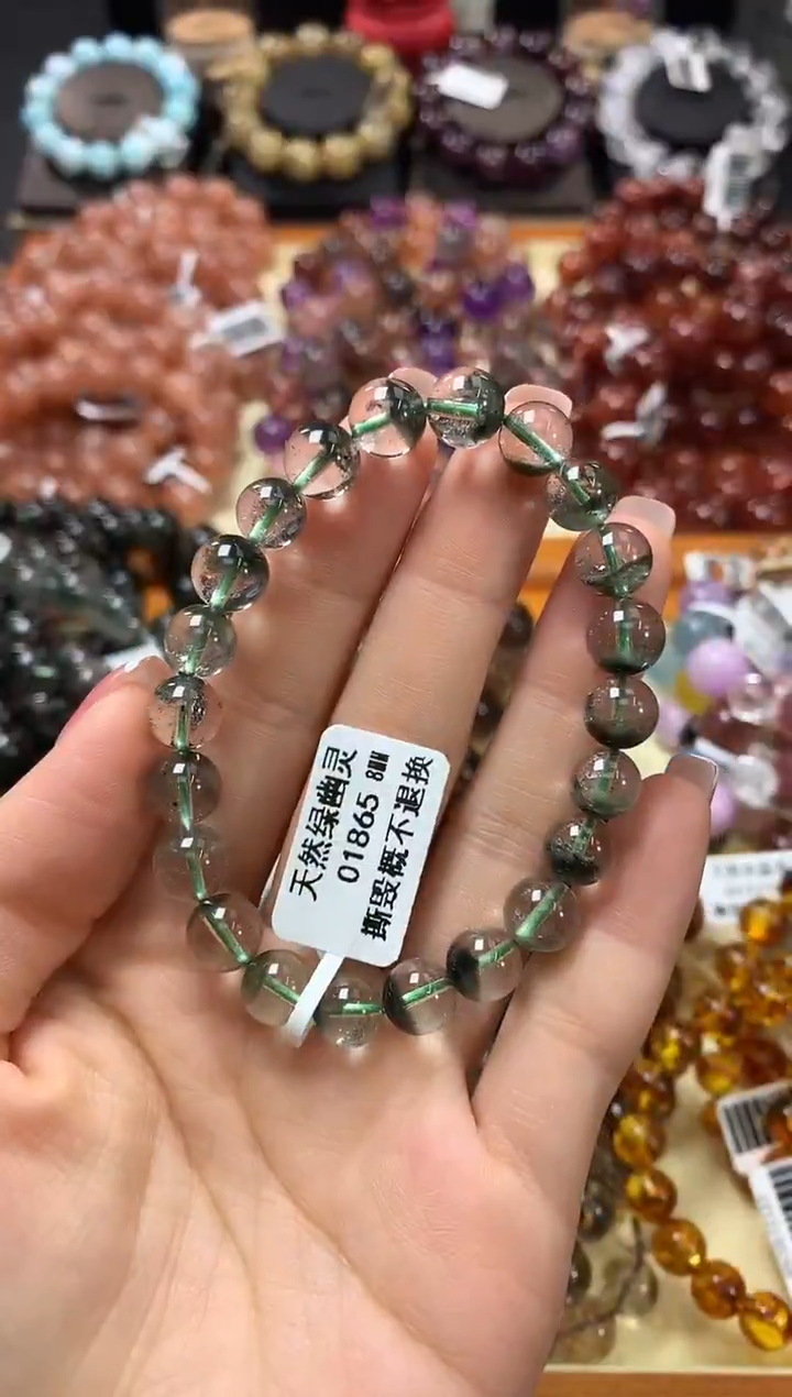 未镶嵌手链水晶8*