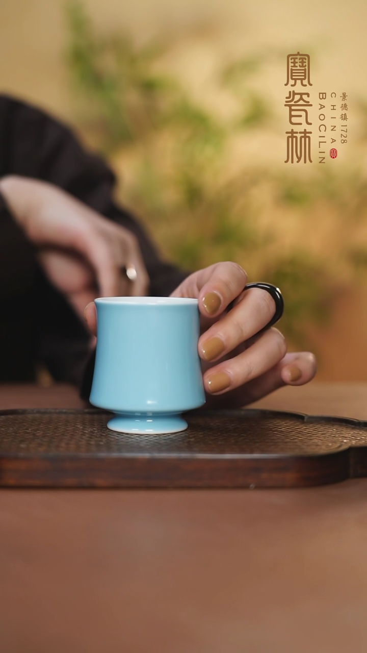 【闪购商品】宝瓷林天青竹君杯