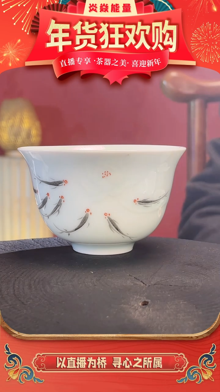 【闪购商品】11111111111111111