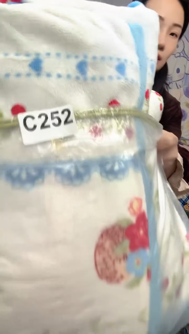 牛奶绒默*252床上用品孤品遐思二等品介意勿拍