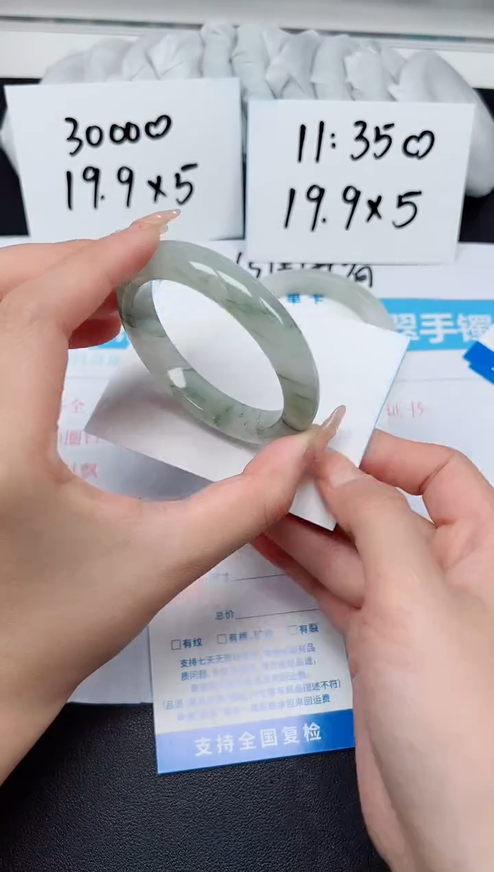 【闪购商品】石英质玉手镯未镶嵌G17-54.4