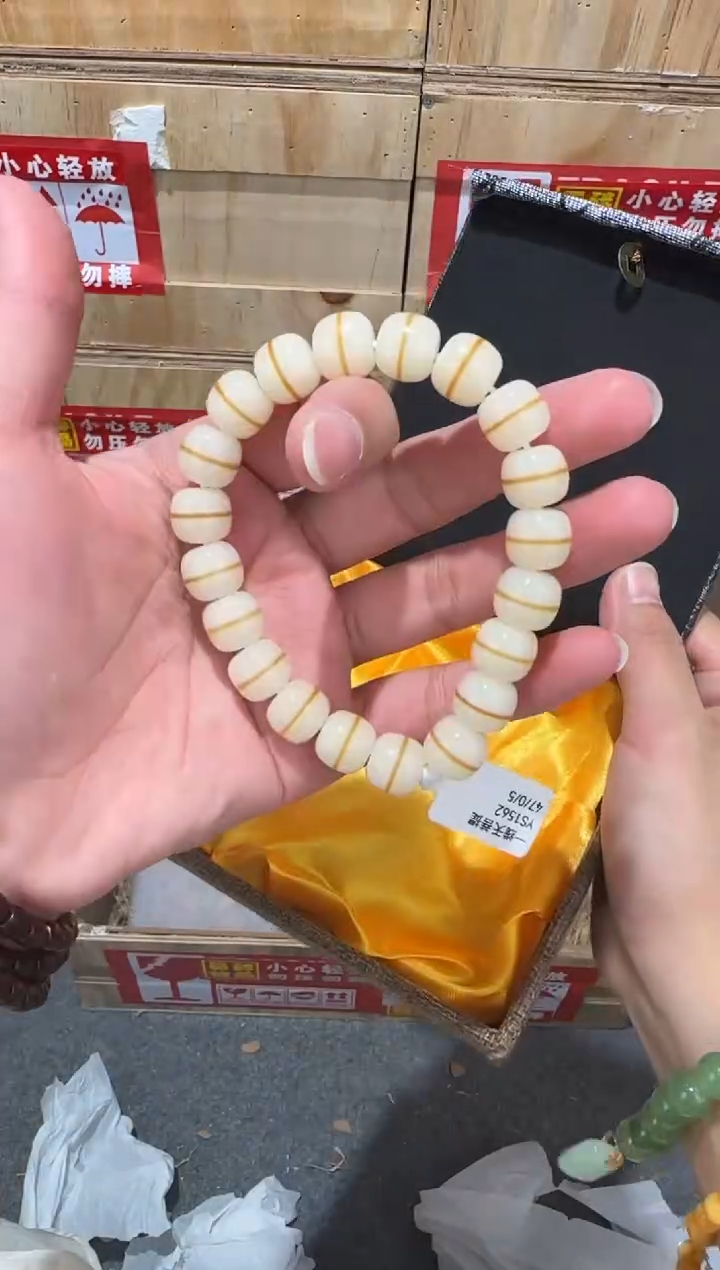 翎光合文玩精品手串-无礼盒-@@YS1562