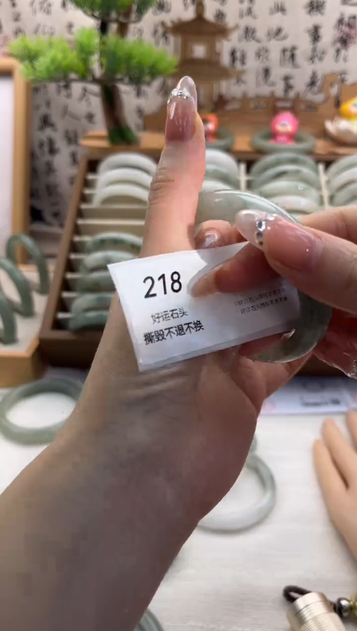 未镶嵌手镯石英质玉微瑕218