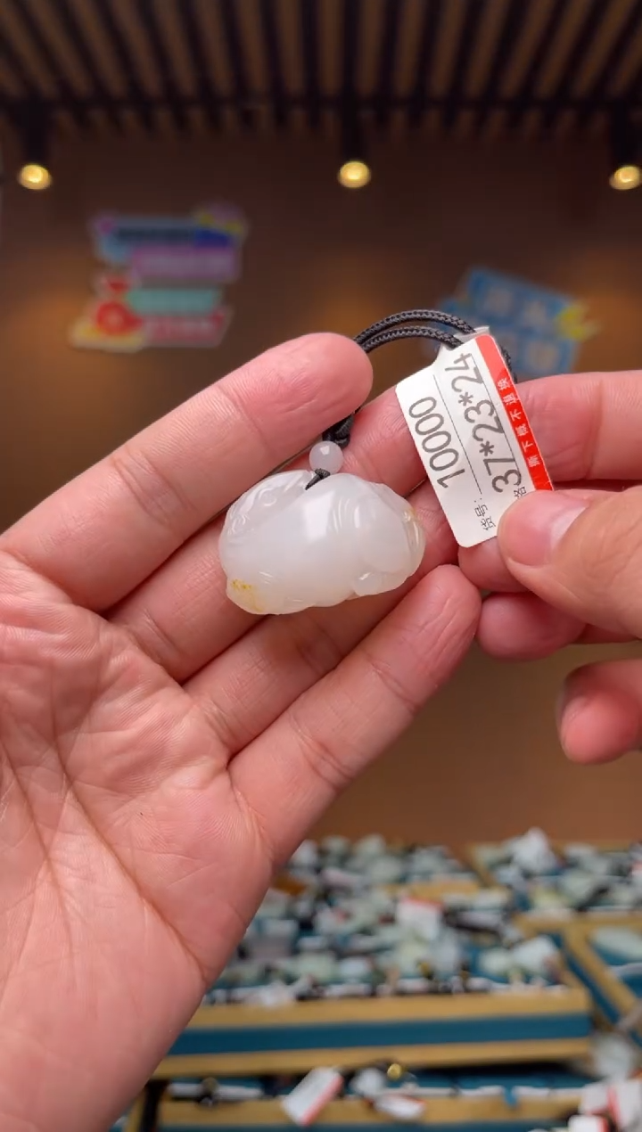 【闪购商品】和田玉吊坠未镶嵌1