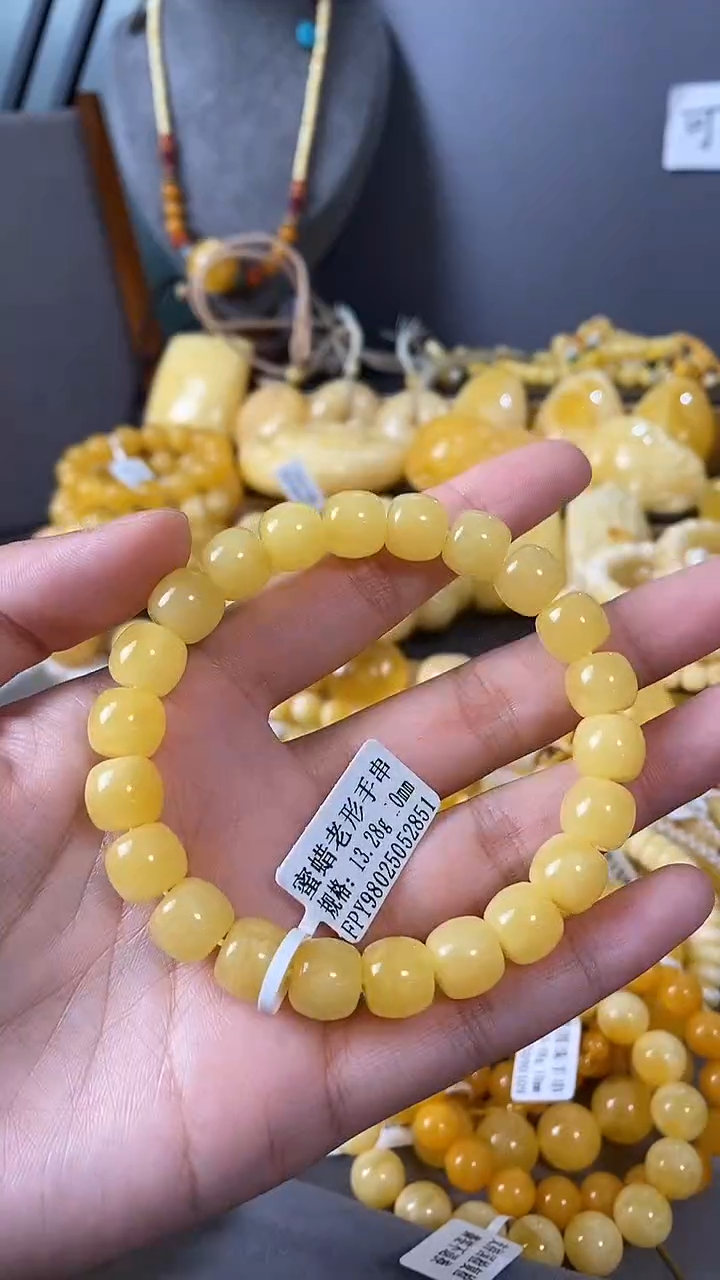 裸石琥珀未镶嵌10mm精工老型手串