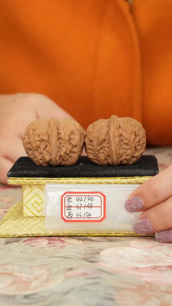 【闪购商品】文玩核桃把件平谷元宝有修