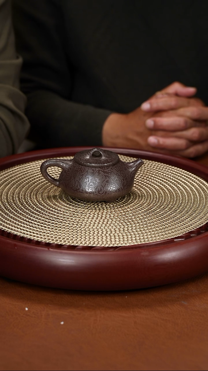 茶壶紫砂杨军保 石瓢