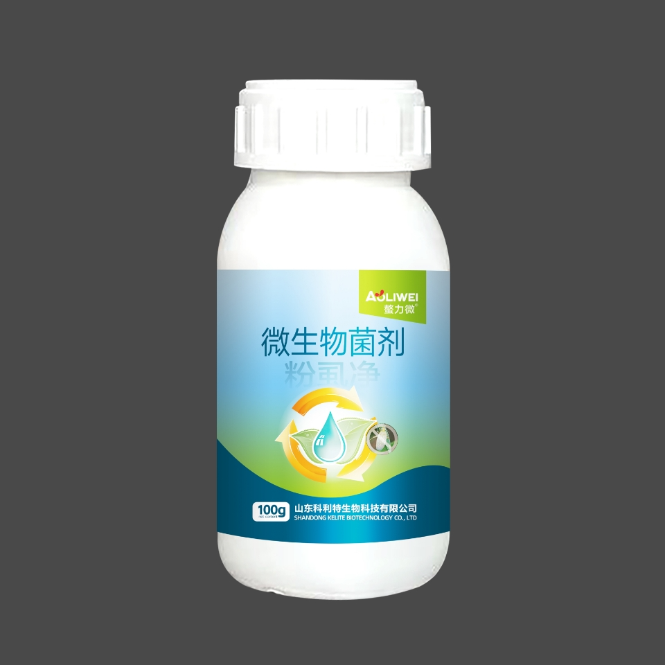 粉虱生物制剂微生物菌虫卵白粉虱持效期长