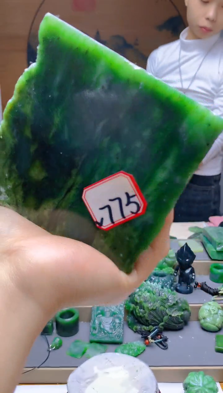 【闪购商品】和田玉（碧玉）珠宝半成品未镶嵌1