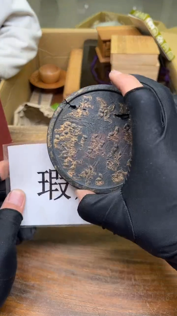 【闪购商品】紫砂公道杯紫砂茶具紫砂茶具