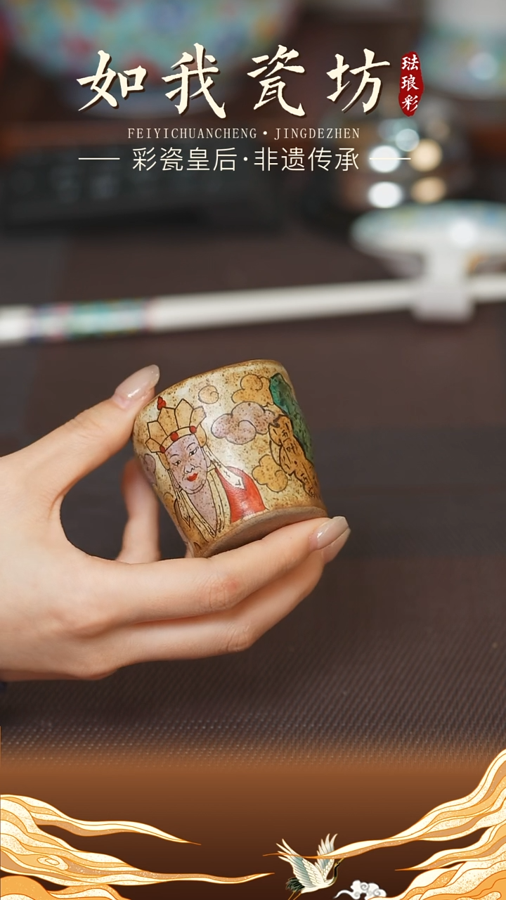 【闪购商品】杯杯单只。。。。。。。。。