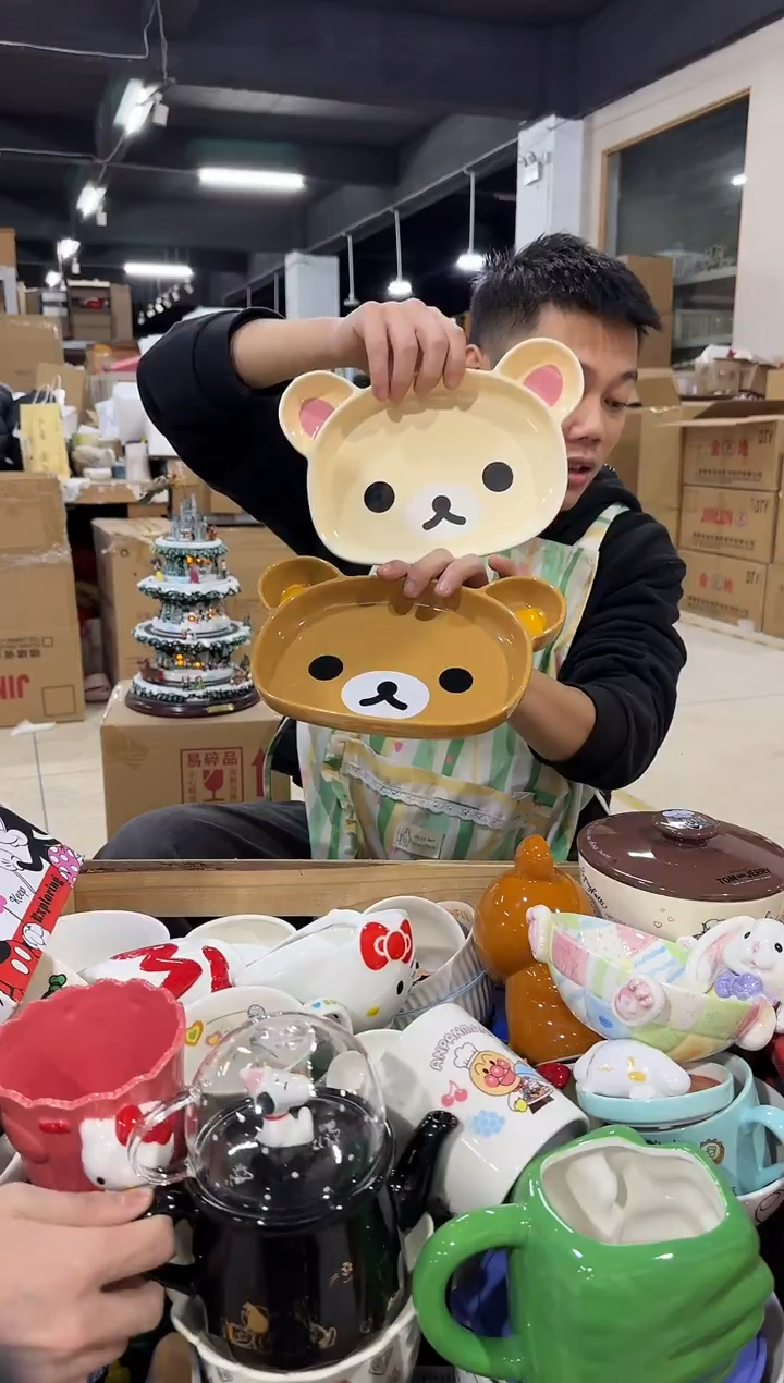 瓷片原盒轻松熊餐盘2件套