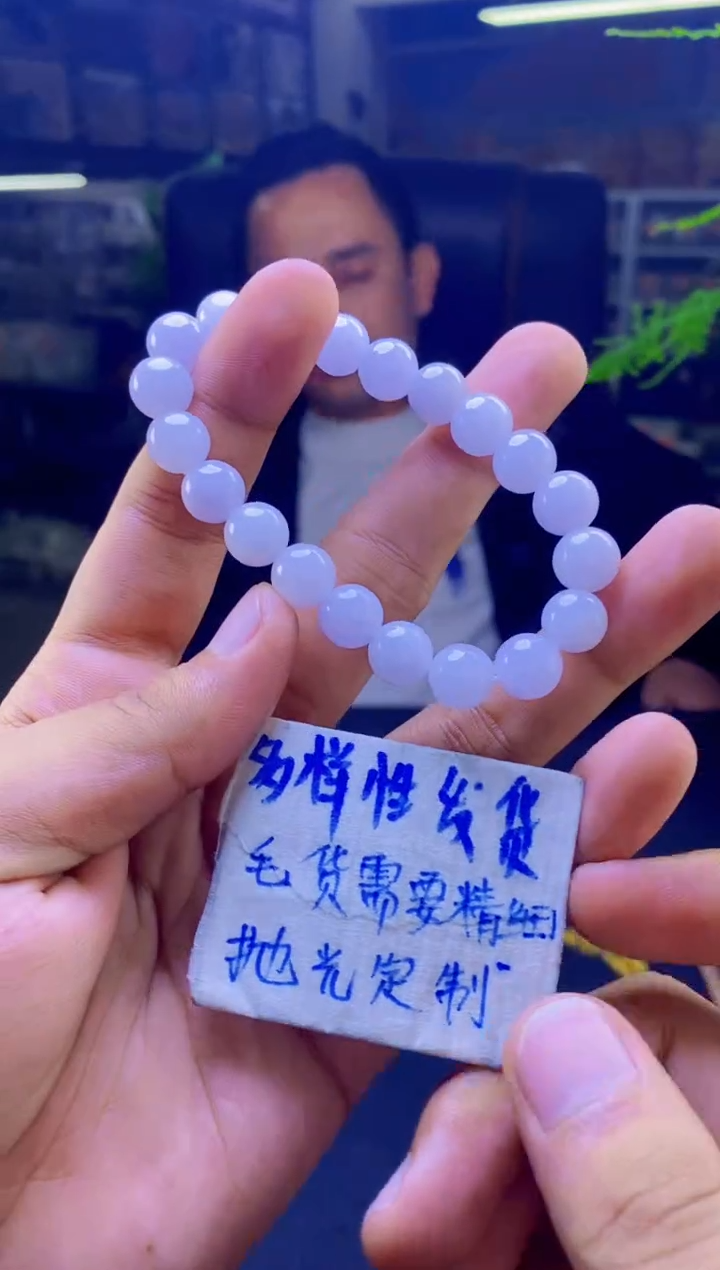 【闪购商品】定制翡翠未镶嵌纯天然缅甸翡翠A货 多样性发货只发其一