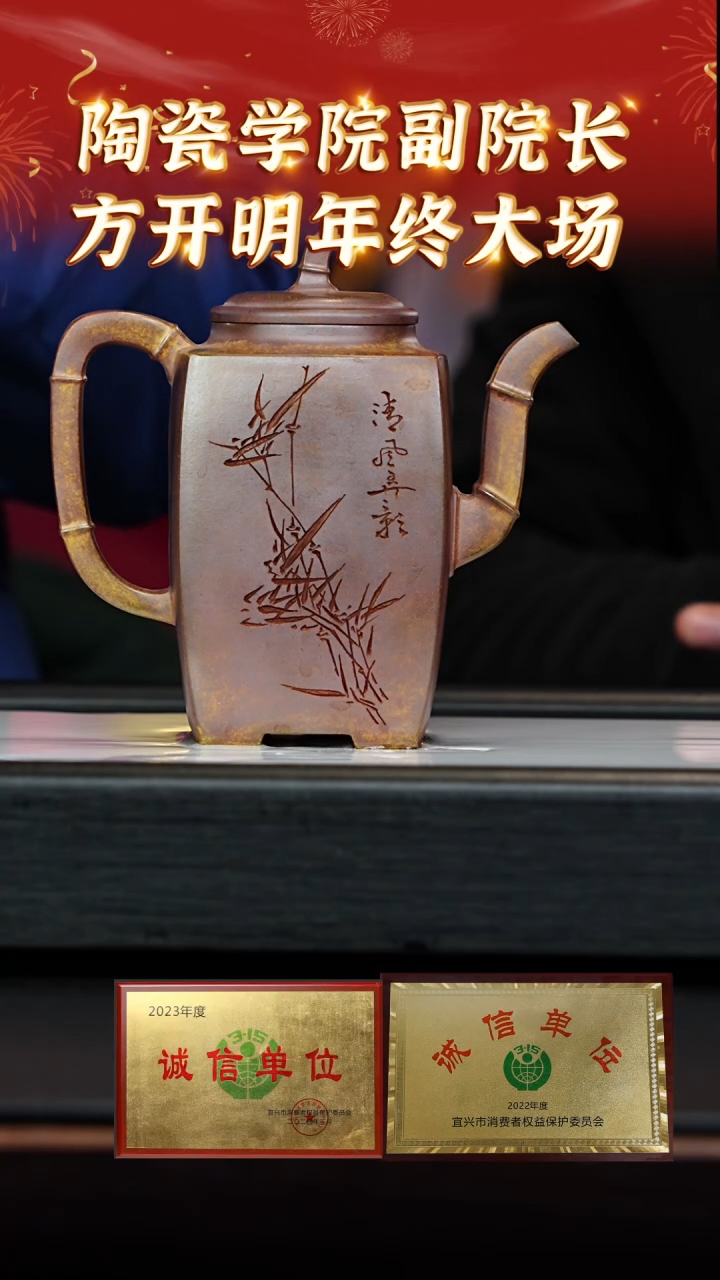 【闪购商品】紫砂茶壶宜兴本地紫砂壶系列127虎皮金砂