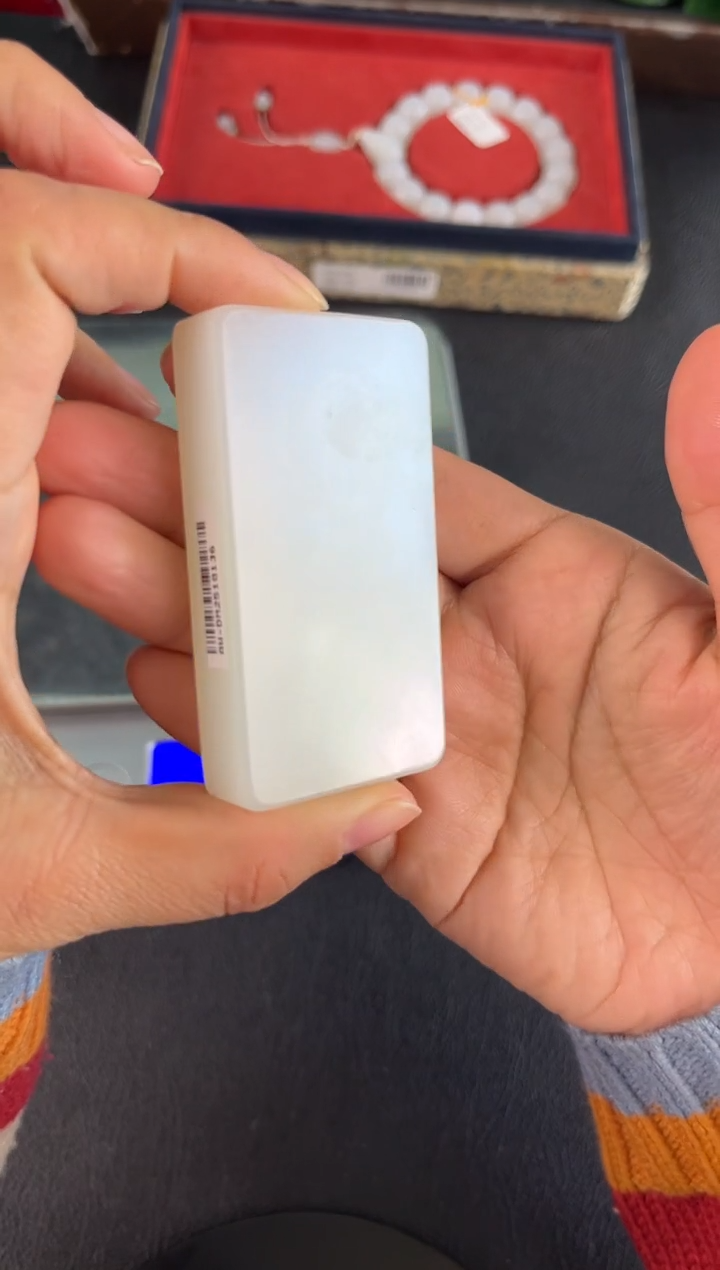 颈饰未镶嵌和田玉吊坠