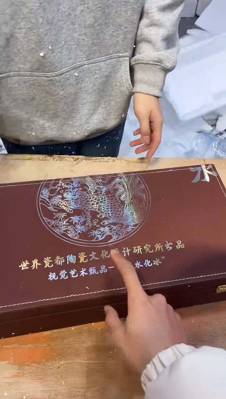 【闪购商品】其他@@@@@@@@@@@@@@@
