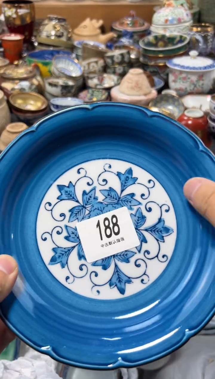 瓷片程*夏目海外回流瓷器中古品。