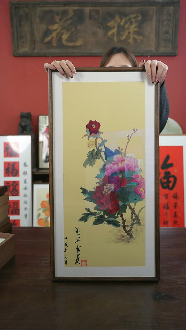 【闪购商品】书法手绘33*66-A93牡丹花-胡桃木