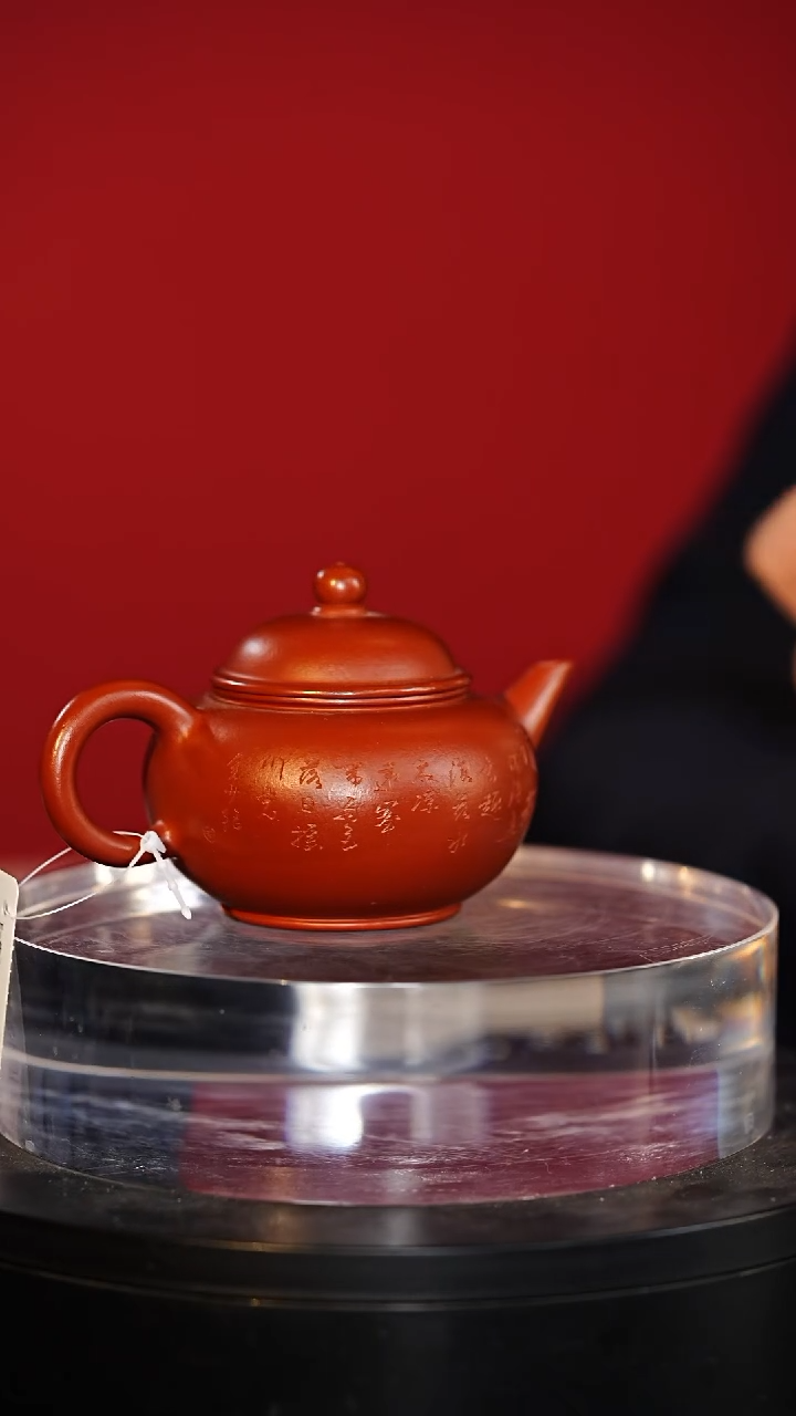 朱泥薄胎水平125cc