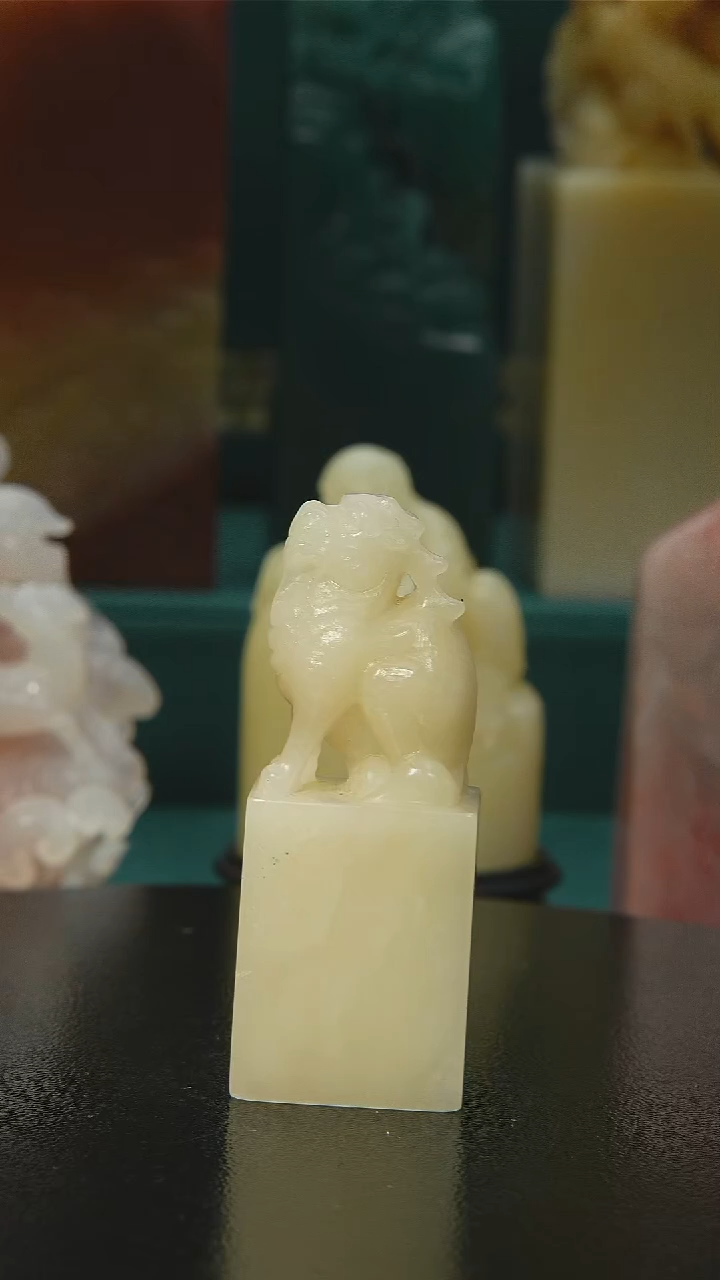 寿山石印石寿山石1