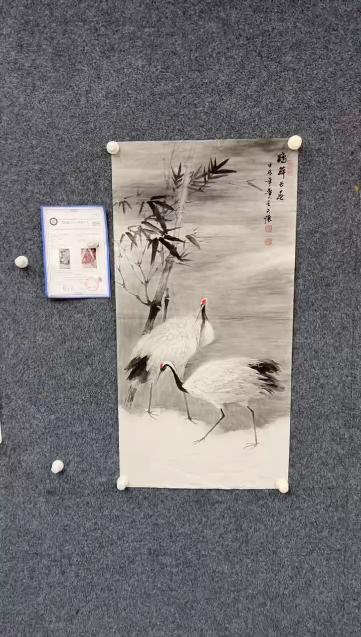 【闪购商品】国画2.8-王夫怀-三尺花鸟-039