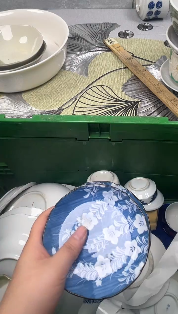 184回流瓷器，默认微瑕