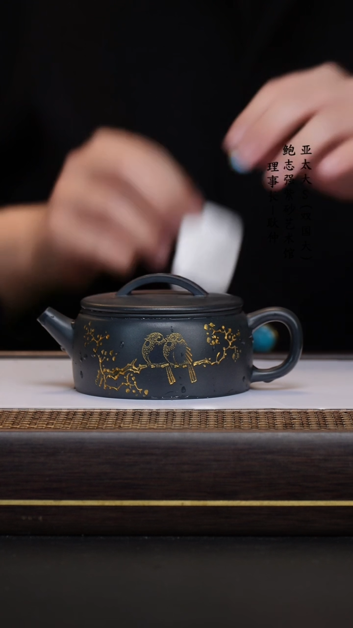 【闪购商品】紫砂茶壶兰色妖姬汉瓦