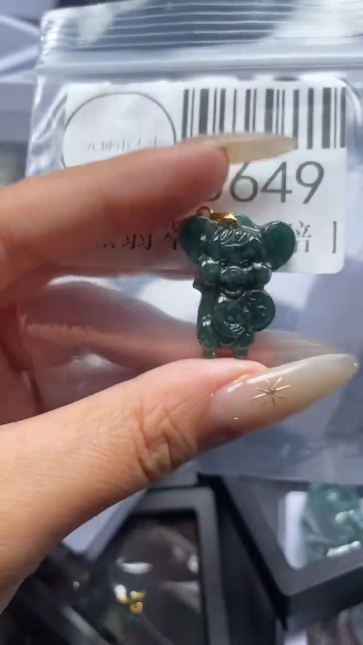 颈饰未镶嵌翡翠3649