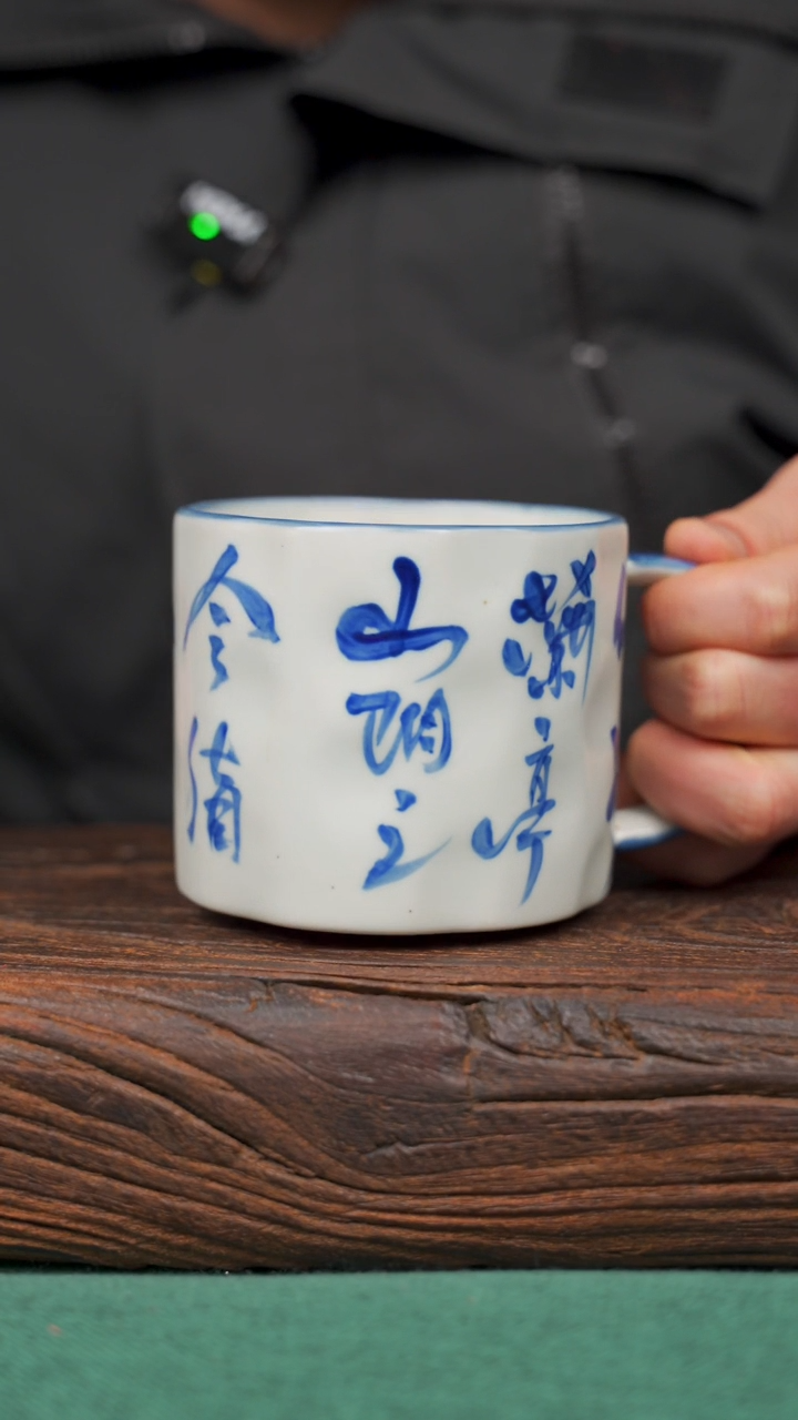 【闪购商品】瓷片62景德镇杯釉下手工手绘瓷器