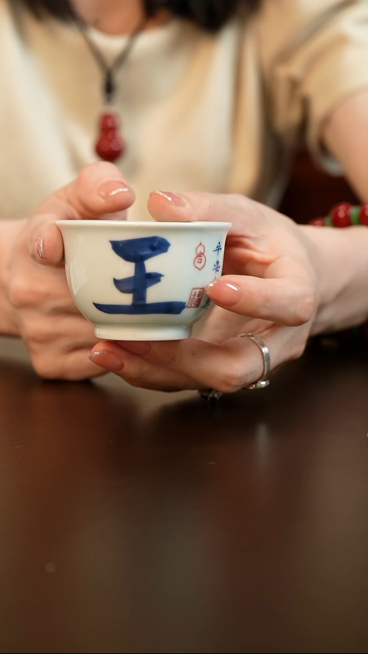 耕道堂 耕道堂 耕道堂 