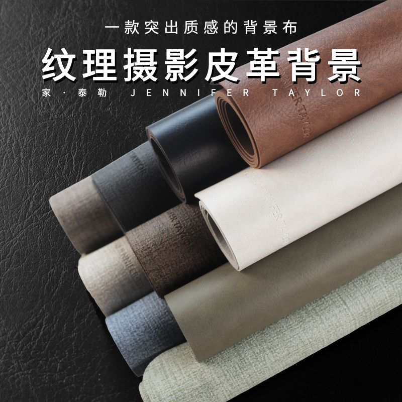 双面牛皮纹布纹高级感电脑办公桌垫大号鼠标垫免洗环保写字台桌布