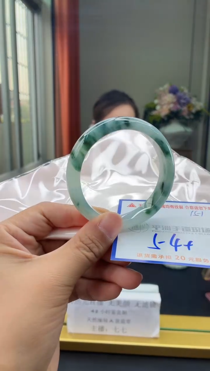 未镶嵌手镯翡翠1111111111111111