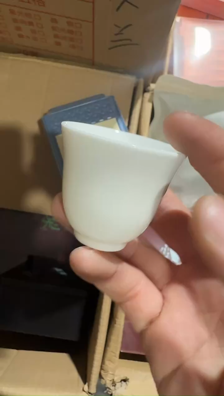白牡丹50g主人杯
