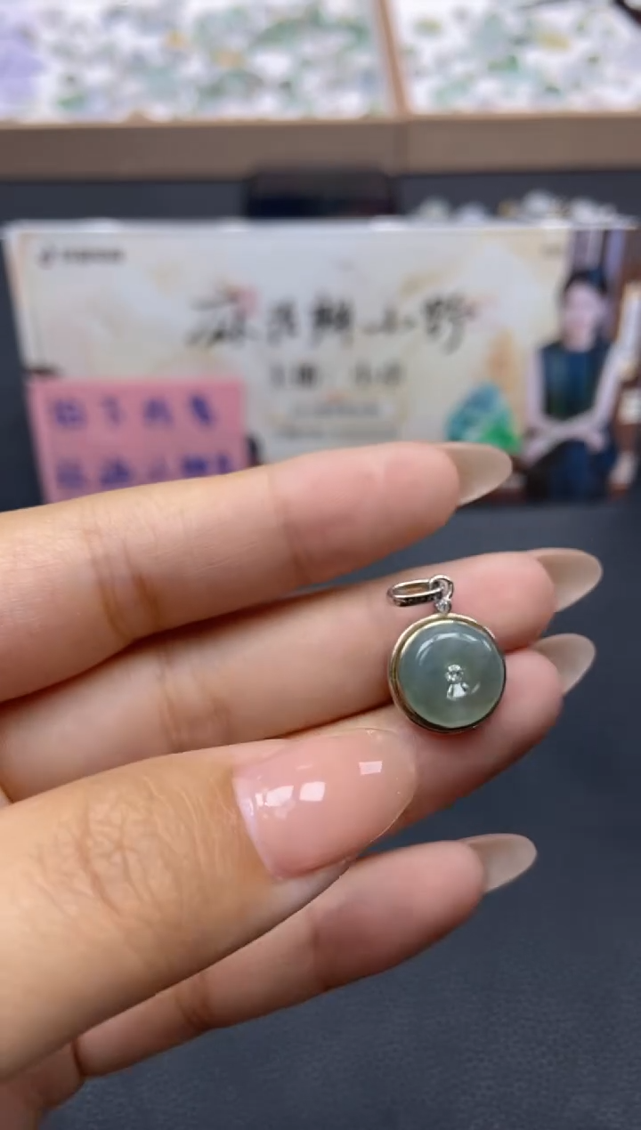 【闪购商品】翡翠颈饰未镶嵌天然翡翠A货20多样性发一