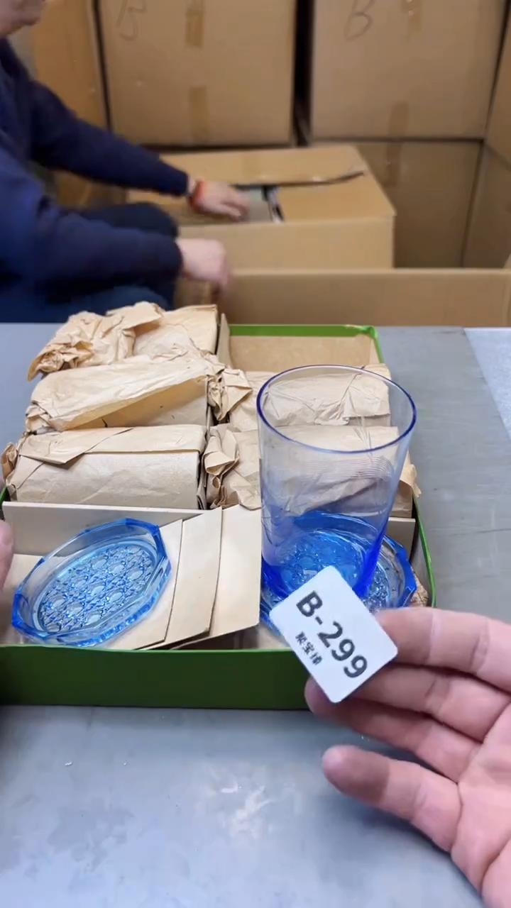 【闪购商品】瓷片299聚宝缘精选二号店