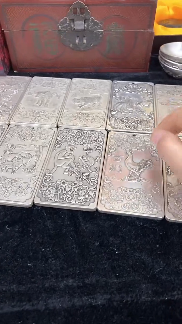 【闪购商品】其他                  