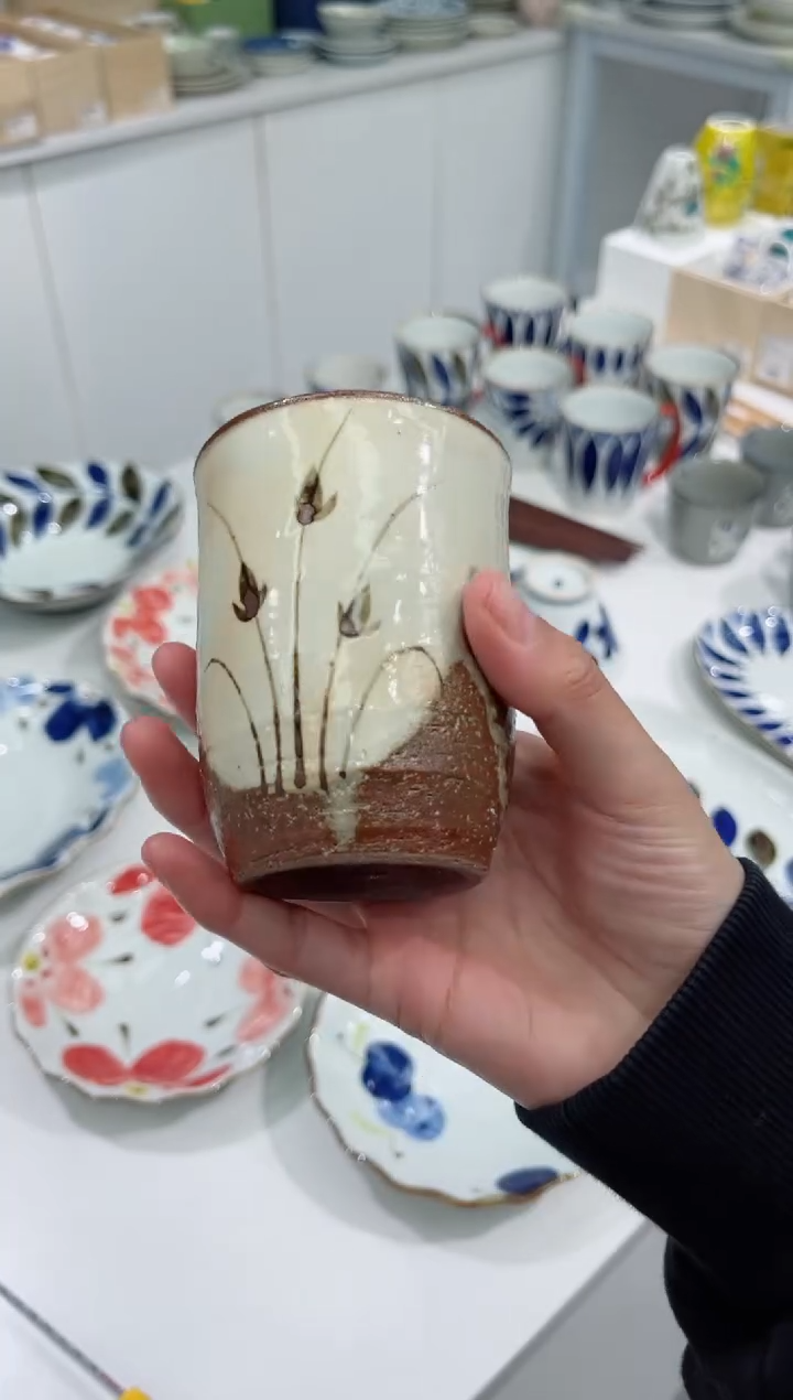 【闪购商品】瓷片远山粉引茶杯