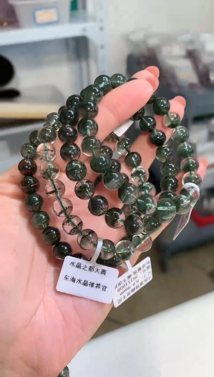 【闪购商品】水晶手链未镶嵌8.8-9mm墨绿绿幽灵手链多样性发其一
