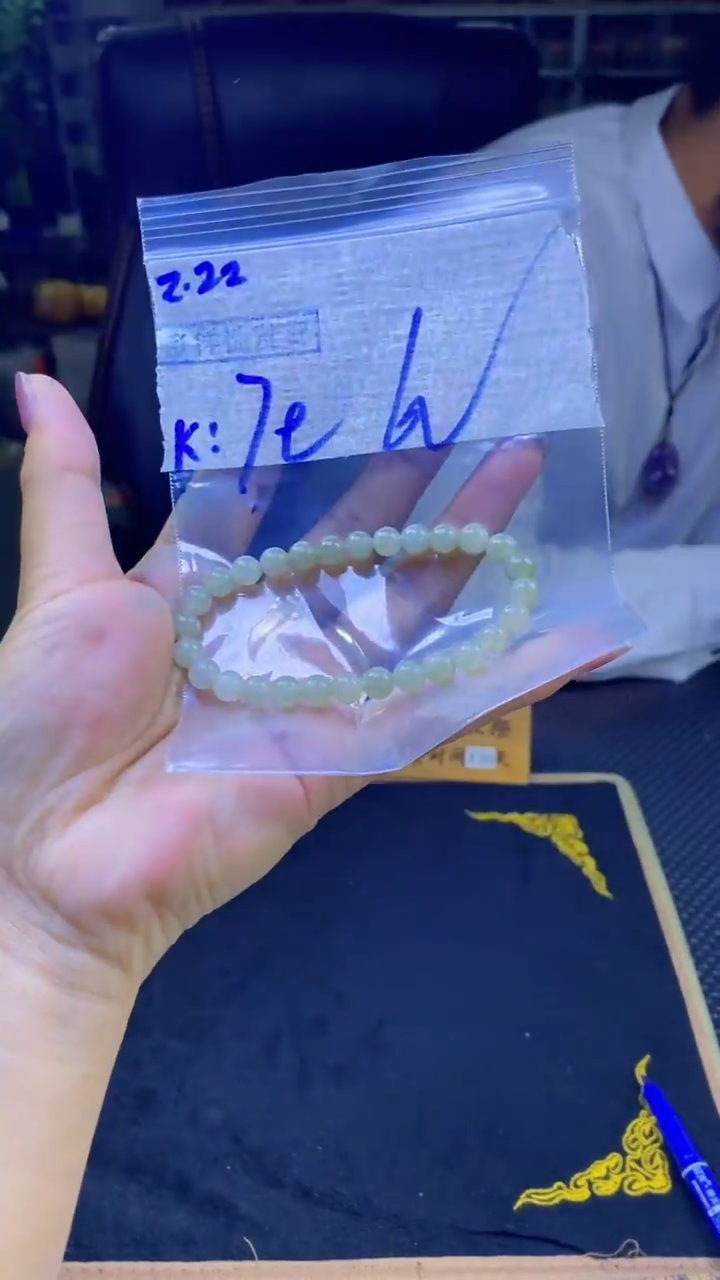 【闪购商品】定制翡翠未镶嵌纯天然缅甸翡翠A货 多样性发货只发其一