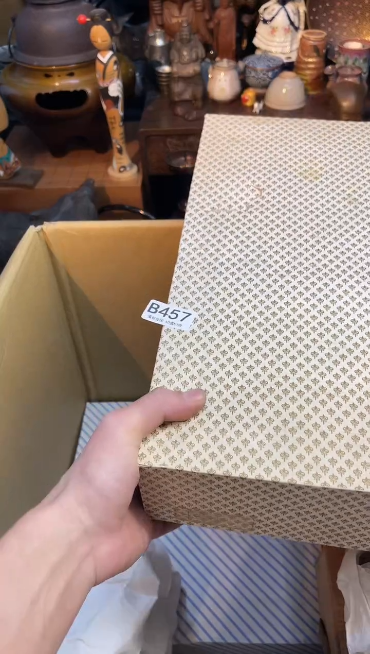 淼**外同言瓷器海外甄选457