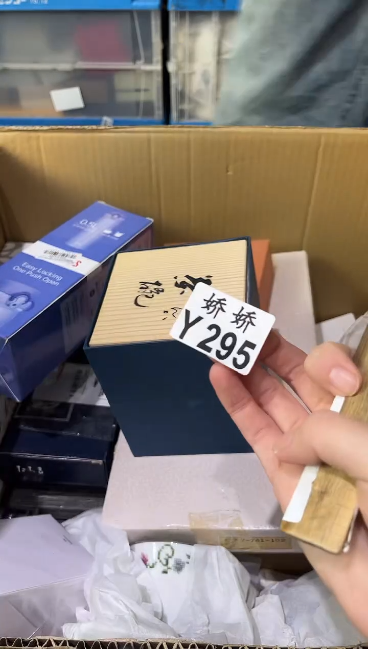 瓷片E*a295EvaEvaEvaEva