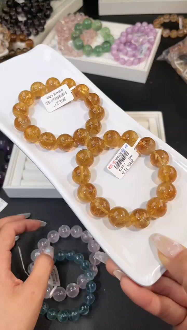 水晶手链未镶嵌多样性发一黄阿赛15mm
