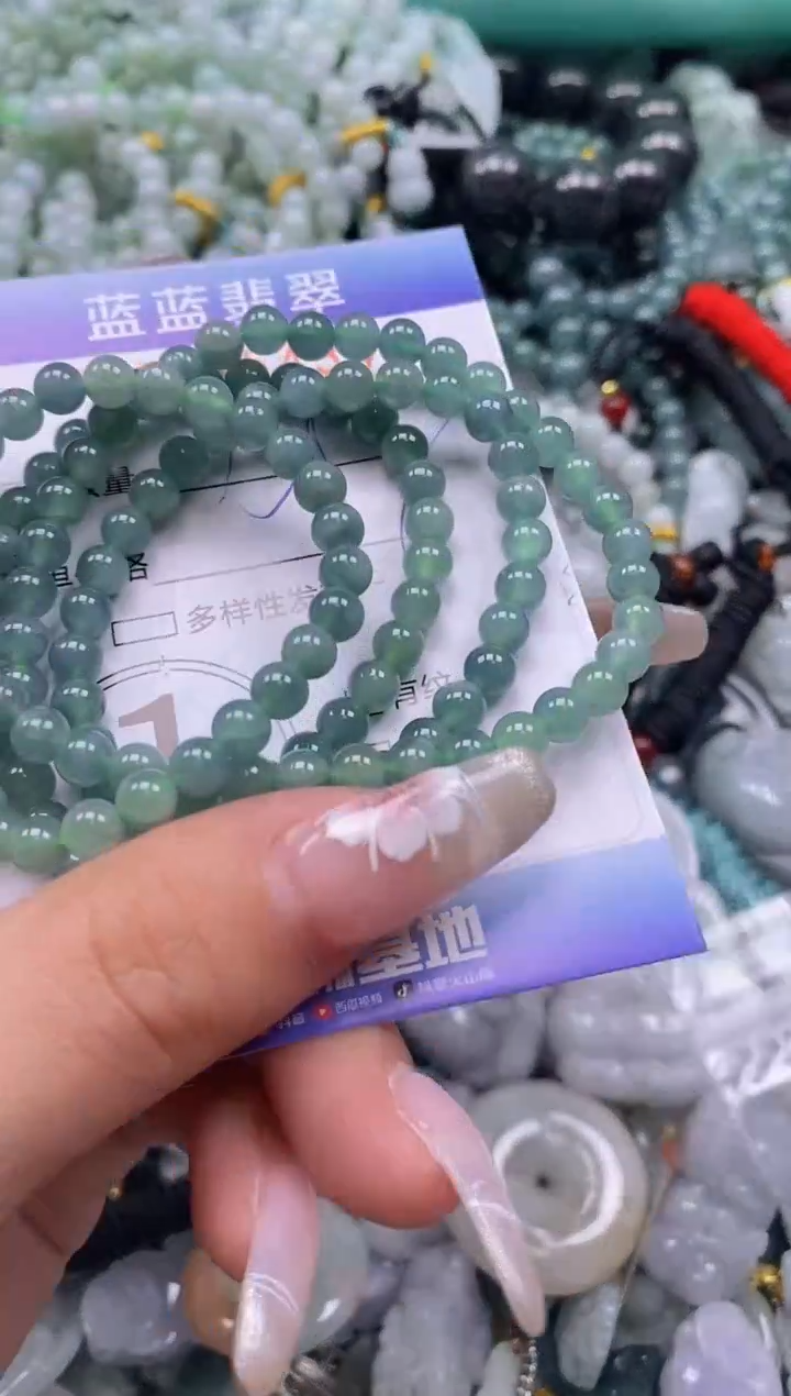 【闪购商品】翡翠颈饰未镶嵌闪购0175434