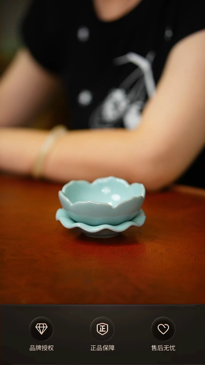 臻稀茶漏不完美简装