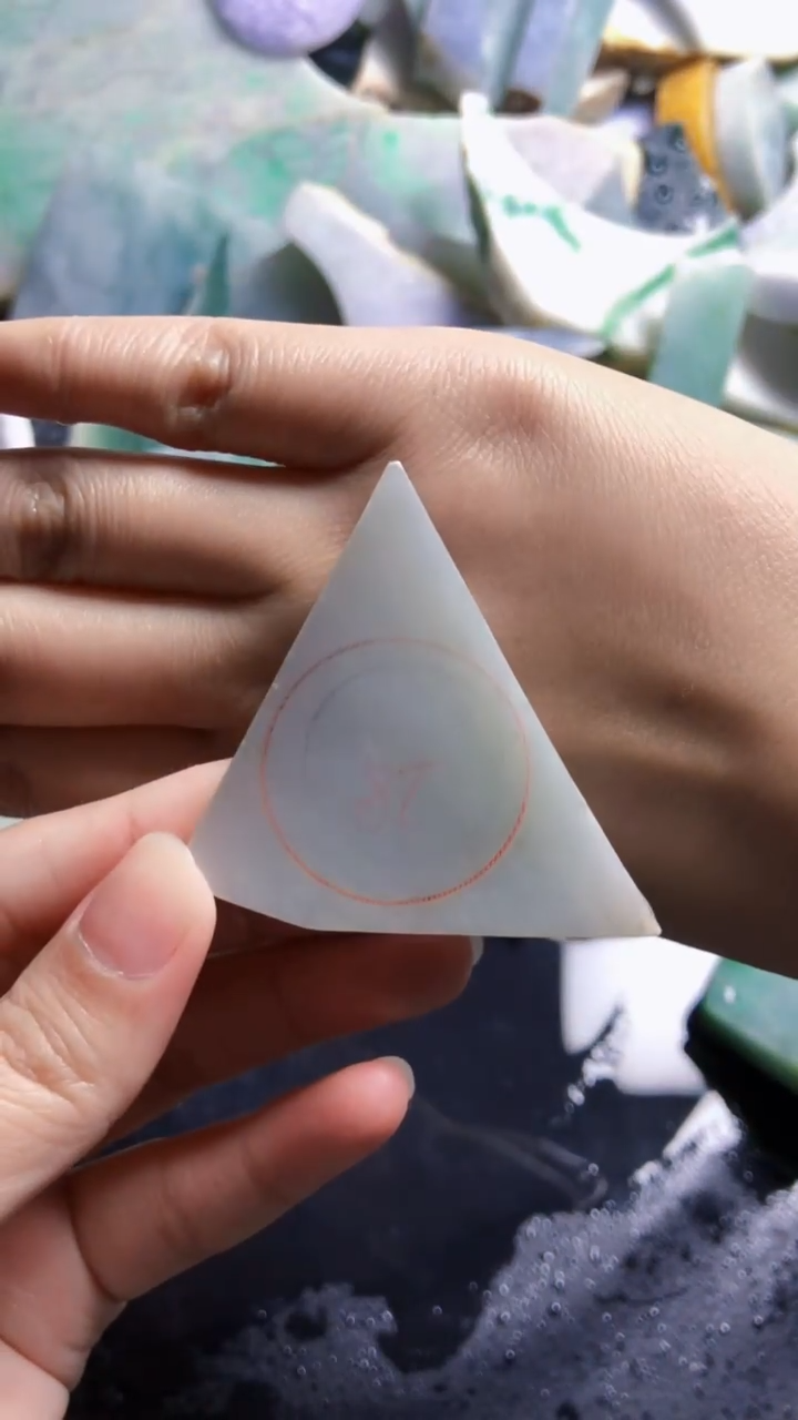 颈饰未镶嵌翡翠新店开业大优惠123